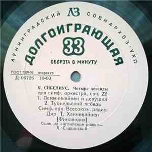 Jean Sibelius, USSR Radio Symphony Orchestra, Tauno Hannikainen - Four Legends From The Kalevala Op. 22 download flac mp3