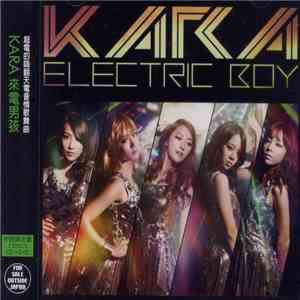Kara - Electric Boy download flac mp3