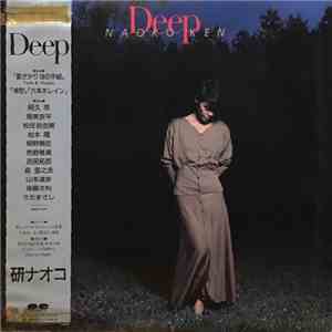 Naoko Ken - Deep download flac mp3