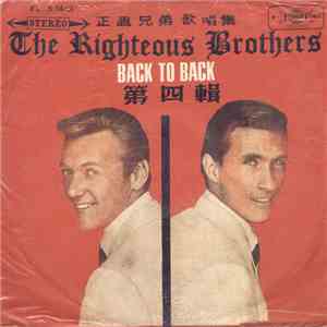 The Righteous Brothers - Back To Back download flac mp3