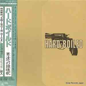 Various - Hard-Boiled download flac mp3