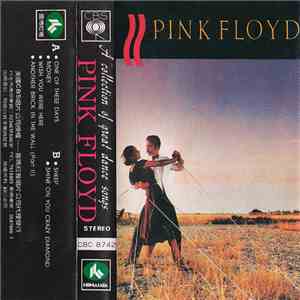 Pink Floyd - A Collection Of Great Dance Songs download flac mp3