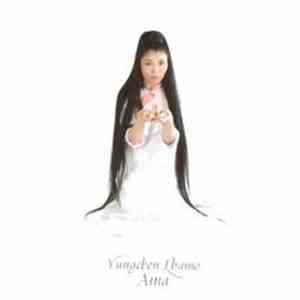 Yungchen Lhamo - Ama download flac mp3