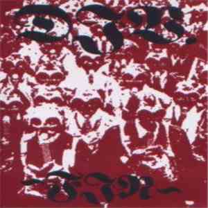 Divisions - Fin download flac mp3