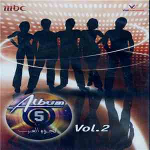Various - نجوم العرب - Album 5 - Vol. 2 download flac mp3