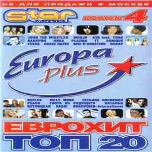 Various - Еврохит Топ 20. Выпуск 4 download flac mp3