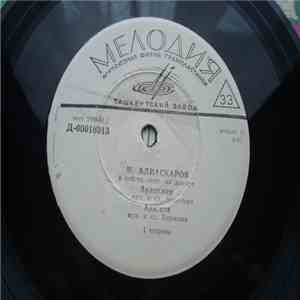 М. Алиаскаров - М. Алиаскаров в собств. сопр. на домбре download flac mp3