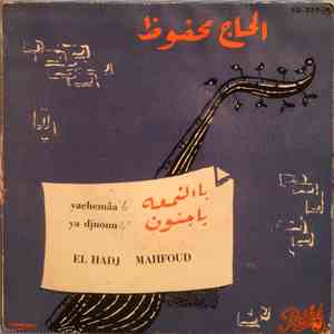 El Hadj Mahfoud - Yachemâa download flac mp3