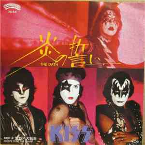 Kiss - The Oath download flac mp3