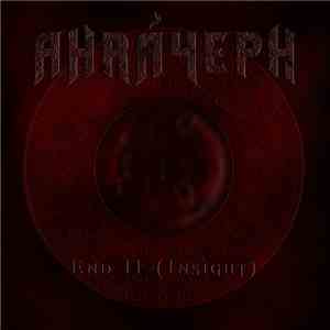 Ahráyeph - End II (Insight) (2012 Purity Mix) download flac mp3