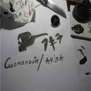 La Peste  - Cosmonaute / Akira download flac mp3