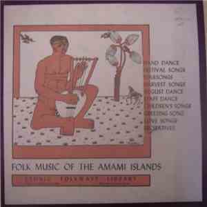 Various - Folk Music Of The Amami Islands download flac mp3