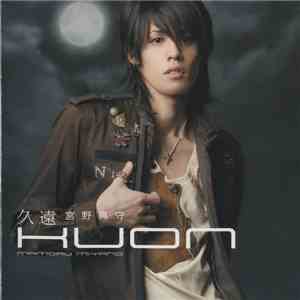 Mamoru Miyano - 久遠 download flac mp3