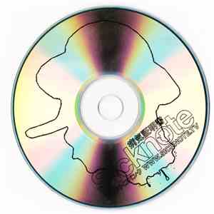 Sicknote  - Triple Nipple download flac mp3