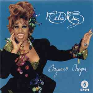 Celia Cruz - Azucar Negra download flac mp3