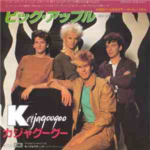 Kajagoogoo - ビッグ・アップル = Big Apple download flac mp3