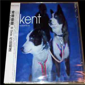 Kent  - B-Sidor 95-00 download flac mp3