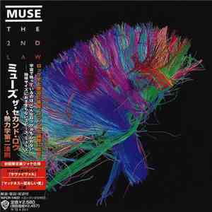 Muse - The 2nd Law download flac mp3