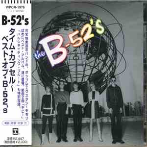 The B-52's - Time Capsule (Songs For A Future Generation) download flac mp3