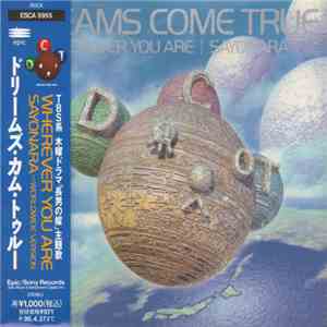 Dreams Come True - Wherever You Are / Sayonara download flac mp3
