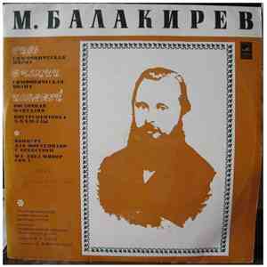 М. Балакирев, А. Гаук - Русь • Концерт Для Фортепиано С Оркестром • В Чехии • Исламей download flac mp3
