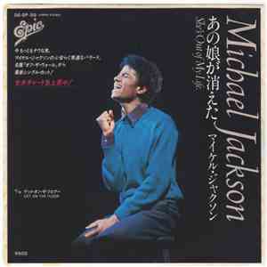 Michael Jackson = マイケル・ジャクソン - あの娘が消えた = She's Out Of My Life download flac mp3
