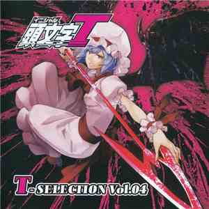 Various - 頭文字T T-Selection Vol.04 download flac mp3