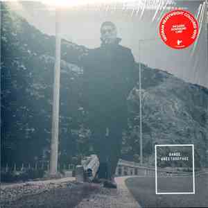 Θάνος Ανεστόπουλος - Θάνος Ανεστόπουλος download flac mp3