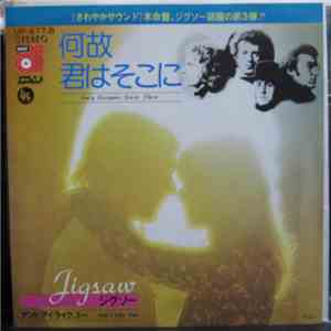 Jigsaw  - Only Because You're There / And I Like You download flac mp3