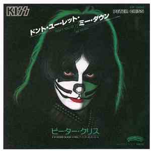 Peter Criss - Don't You Let Me Down download flac mp3