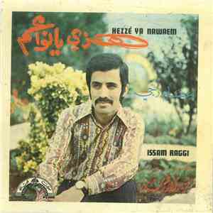 عصام رجي - هزي يا نواعم download flac mp3