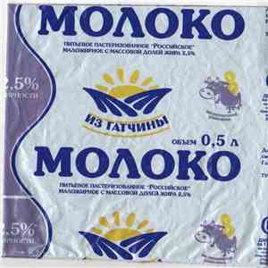Анкылым - Молоко download flac mp3