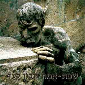 Der Blutharsch - Speech Of Truth Will Be Eternal download flac mp3