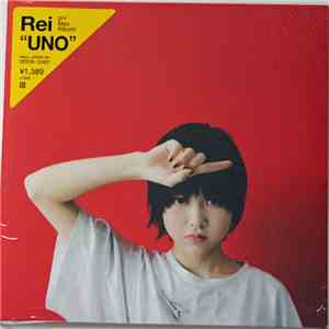 Rei  - Uno download flac mp3