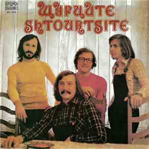 Щурците - Щурците = Shtourtsite download flac mp3