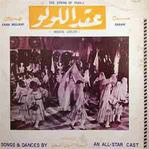 Fehd Bellane & Sabah - عقد اللولو Aked El Looloo - The String Of Pearls download flac mp3