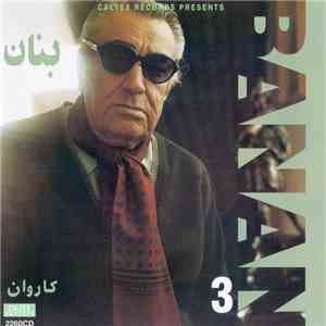 بنان = Banan - 3: كاروان download flac mp3