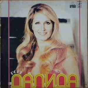 Далида - Поет Далида download flac mp3