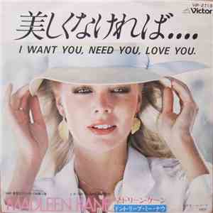 Madleen Kane - I Want You, Need You, Love You download flac mp3