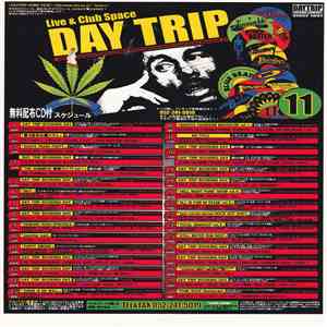Various - Live&Club Space Daytrip 無料配布Cd付スケジュール 2001年11月号 download flac mp3