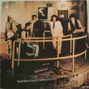נורית גלרון - בהופעה חיה download flac mp3