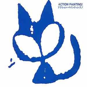 Action Painting! - Mustard Gas download flac mp3