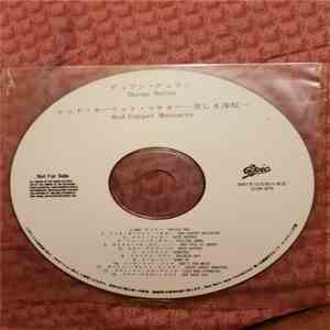 Duran Duran - Red Carpet Massacre download flac mp3