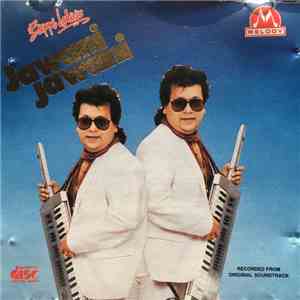 Bappi Lahiri - Bappi Lahiri's Jawani Jawani download flac mp3