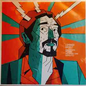 Comando Groovy - Nobles Como Palomas, Precavidos Como Serpientes. flac mp3 download