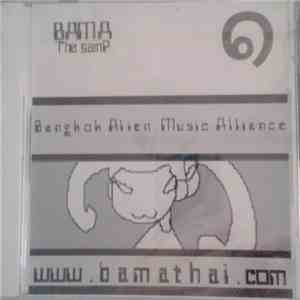 Various - BAMA The Samp ๑ download flac mp3