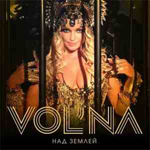 Vol'na - Над Землей download flac mp3