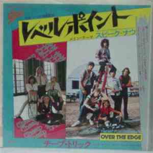 Cheap Trick = チープ・トリック - レベルポイント メインテーマ スピーク・ナウ download flac mp3