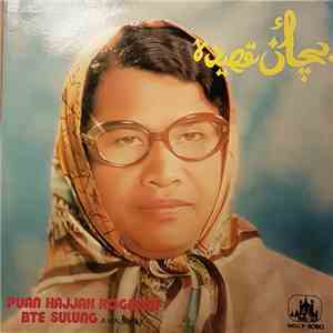 Puan Hajjah Rogayah Bte Sulung - A.M.N & P.J.K download flac mp3