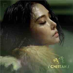 Cheetah  - Stagger download flac mp3